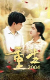 ����2004