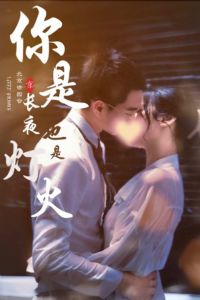 ���ǳ�ҹҲ�ǵƻ�