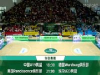 ��������������ս�� �й�U19����VS�¹������ 20250610