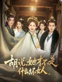 ��˵�����Ų���ʲô��Ů��82��