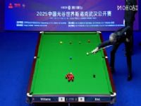 2025˹ŵ���人����������� Ф����6-3���ˡ�����ķ˹ 20250829