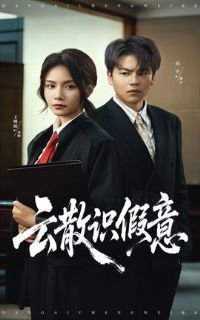 ��ɢʶ����