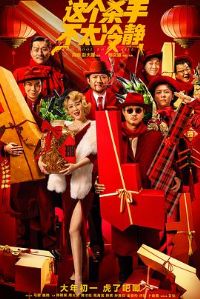 ���ɱ�ֲ�̫�侲