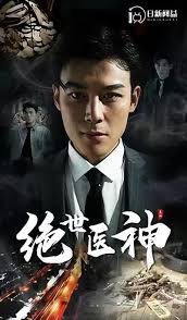 ����ҽ��