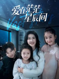 ����ãã�ǳ���