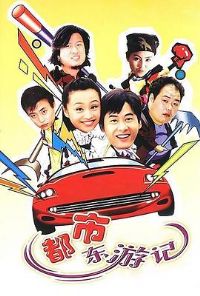 ���ж��μ�