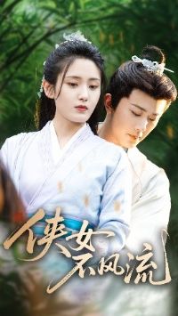 ��Ů������