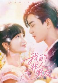 �ҵķ�������