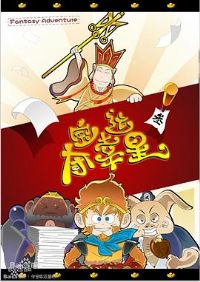 �ᱦ������