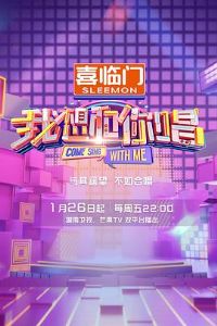 ������㳪���弾