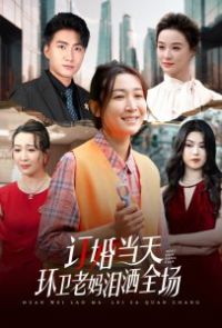 ���鵱�컷����������ȫ��