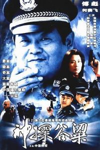 ��̽����