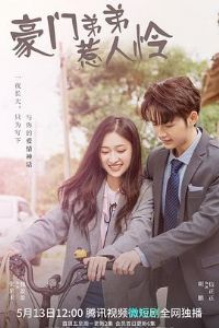 ��Խʱ��ֻ����