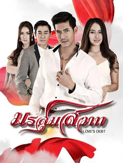 ���Ϻ�ɬ��[��Ӱ��˵]