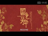 Ӣ������ �����ظ���VS������ 20250118