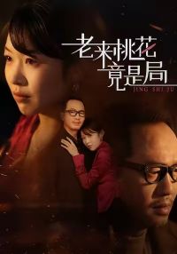 �����һ����Ǿ�