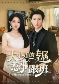 ��С���ר�����¸���