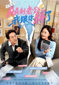 AA���Ϲ��Ҹ���ƴ��