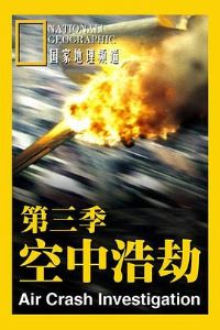 ���кƽٵ�����