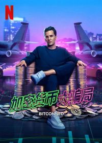 ���ܻ��Ҵ�ƭ��