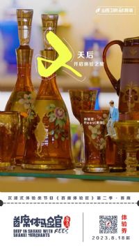 ��ϯ����ٵڶ�������