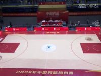 �й�����ϵ�������� �й�����VS����ͼ�� 20240918