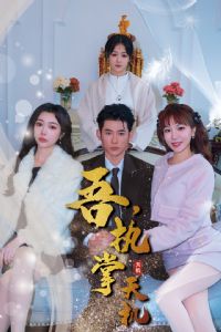 �ᣬ�������&�ᣬִ�����