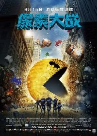 ���ش�ս[��Ӱ��˵]