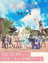 ����С���ڿ�����