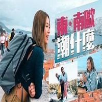 ������ŷ��ʲô