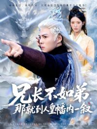 �ֳ�������Ǿ͵��˻����һ��