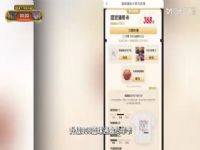 NBA������ ��ʿVS���� 20251106