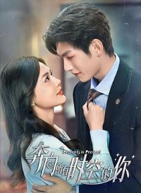 ��������ʱ�յ���