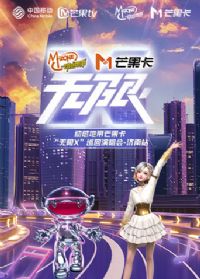 ���еش�â����������X��Ѳ���ݳ���-����վ