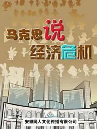 ����˼����˵